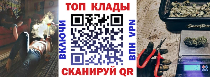 Где купить Ипатово Бошки Шишки  Cocaine  A PVP  НБОМе  Меф мяу мяу 