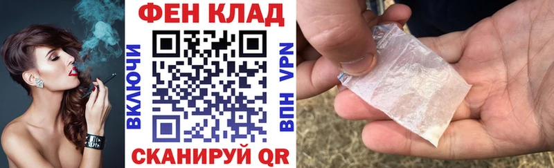 где продают наркотики  Ипатово  Амфетамин 97% 