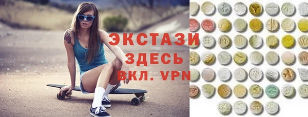 a pvp Алексин