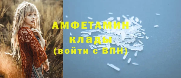 кокаин премиум Алзамай