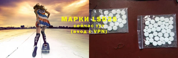 a pvp Алексин
