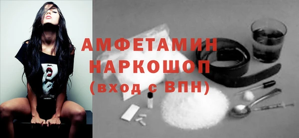 кокаин премиум Алзамай