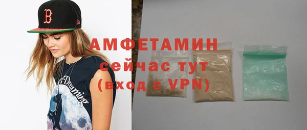 кокаин премиум Алзамай