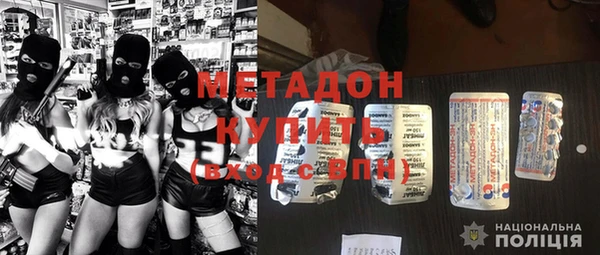 a pvp Алексин