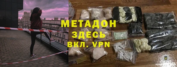 гидра Алексеевка