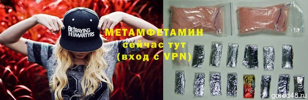 a pvp Алексин